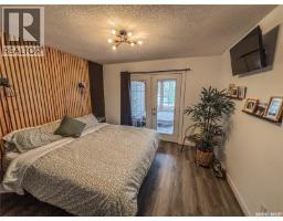 812 Qu'appelle Street, Grenfell, SK S0G2B0 Photo 20