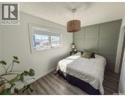 812 Qu'appelle Street, Grenfell, SK S0G2B0 Photo 23