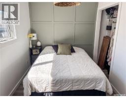 812 Qu'appelle Street, Grenfell, SK S0G2B0 Photo 25