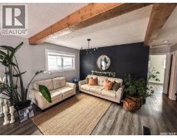Foyer - 812 Qu'appelle Street, Grenfell, SK S0G2B0 Photo 8