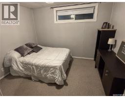 812 Qu'appelle Street, Grenfell, SK S0G2B0 Photo 33