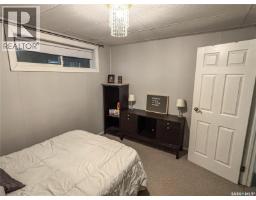 812 Qu'appelle Street, Grenfell, SK S0G2B0 Photo 35
