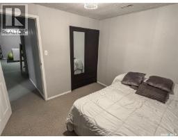 812 Qu'appelle Street, Grenfell, SK S0G2B0 Photo 34
