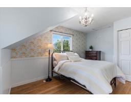 46003 Ivy Avenue, Sardis South, Chilliwack, BC V2R2C5 Photo 30