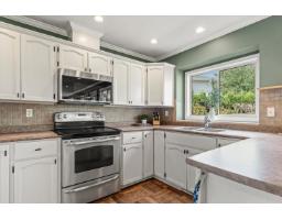 46003 Ivy Avenue, Sardis South, Chilliwack, BC V2R2C5 Photo 15