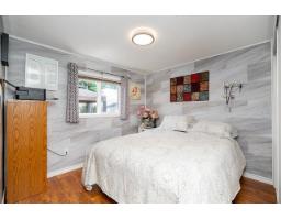 59 45918 Knight Road, Sardis East Vedder, Chilliwack, BC V2R3X4 Photo 14