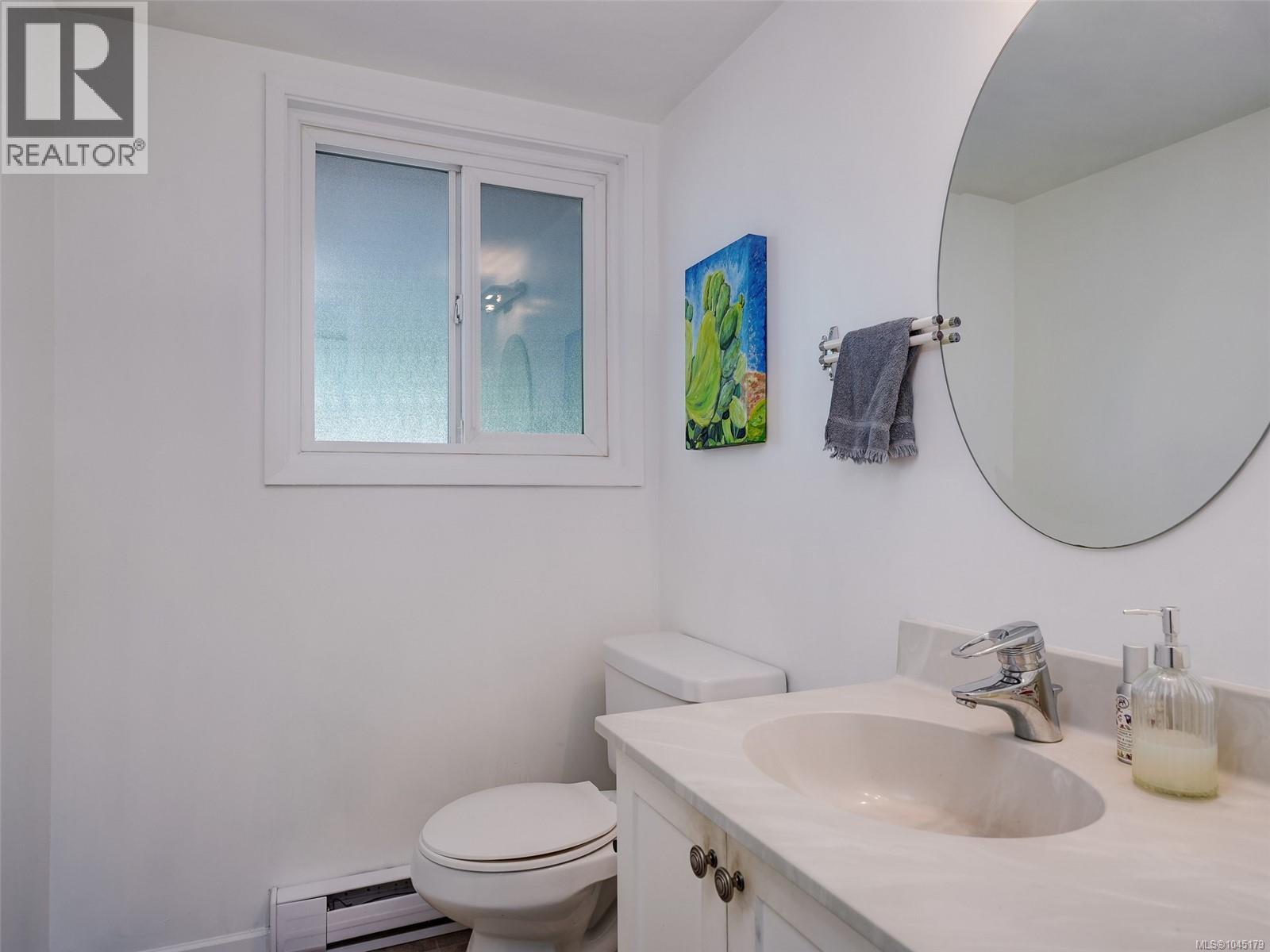 15 1701 McKenzie Avenue, Saanich