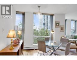 905 1008 Cambie Street, Vancouver, BC V6B6J7 Photo 9