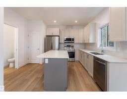 Bedroom 4 - 10916 & 10918 154 Street Nw, Edmonton, AB T5P2J9 Photo 7