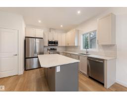 Second Kitchen - 10916 & 10918 154 Street Nw, Edmonton, AB T5P2J9 Photo 8