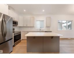 Bedroom 5 - 10916 & 10918 154 Street Nw, Edmonton, AB T5P2J9 Photo 9