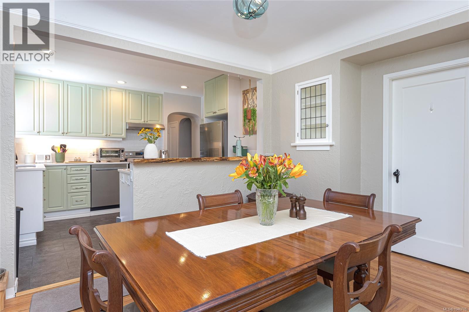 1234 Union Rd - 19