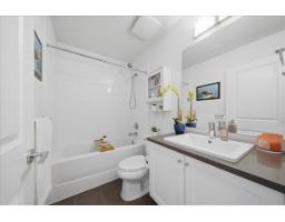 53 8130 136a Street, Surrey, BC V3W1H9 Photo 25