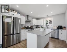 3845 Allpress Road, 150 Mile House, BC V0K2G0 Photo 26