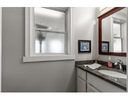 8570 Primrose Drive, Chilliwack Mountain, Chilliwack, BC V2R4A3 Photo 21