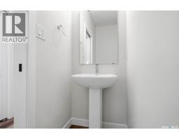3148 Favel Drive, Regina, SK S4V4C7 Photo 14