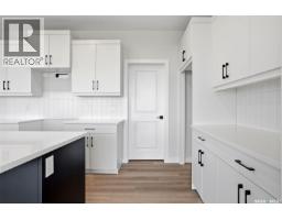 5pc Ensuite bath - 3148 Favel Drive, Regina, SK S4V4C7 Photo 6