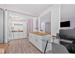 41 Akinsdale Gd, St  Albert, AB T8N2W8 Photo 8