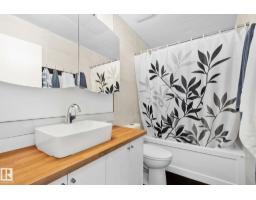41 Akinsdale Gd, St  Albert, AB T8N2W8 Photo 31