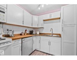 41 Akinsdale Gd, St  Albert, AB T8N2W8 Photo 21
