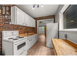 Utility room - 374 Barrie Street, Kingston, ON K7K3T4 Photo 12
