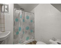 Kitchen - 374 Barrie Street, Kingston, ON K7K3T4 Photo 16
