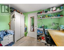 374 Barrie Street, Kingston, ON K7K3T4 Photo 35