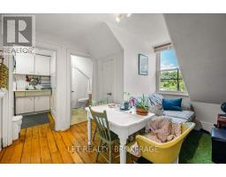 374 Barrie Street, Kingston, ON K7K3T4 Photo 39