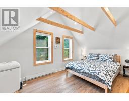 630 South Baptiste Lake Road, Hastings Highlands, ON K0L1C0 Photo 26