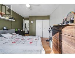 203 C - 2044 Arrowsmith Drive, Ottawa, ON K1J7V8 Photo 12