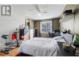 203 C - 2044 Arrowsmith Drive, Ottawa, ON K1J7V8 Photo 13