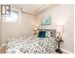 11 - 235 Mclevin Avenue, Toronto, ON M1B0E8 Photo 19