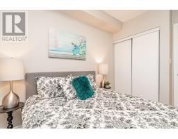 11 - 235 Mclevin Avenue, Toronto, ON M1B0E8 Photo 20