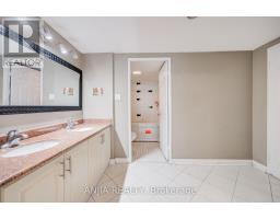 401 - 255 Bamburgh Circle, Toronto, ON M1W3T6 Photo 25