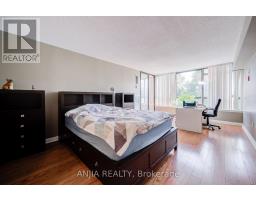 401 - 255 Bamburgh Circle, Toronto, ON M1W3T6 Photo 29