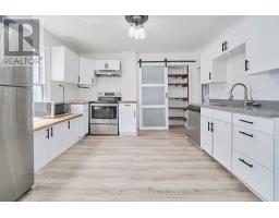 314 Nassau Street, Oshawa, ON L1J4A8 Photo 15