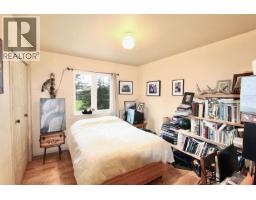 Office - 31757 16 Highway, Daajing Giids Rural, BC V0T1Y0 Photo 9