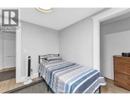 421 Elm Avenue, Windsor, ON N9A5H2 Photo 18