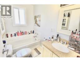 2130 Teal Boulevard, Masset, BC V0T1M0 Photo 16