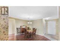 Utility room - 402 - 41 Ash Street, Uxbridge, ON L9P1E2 Photo 6