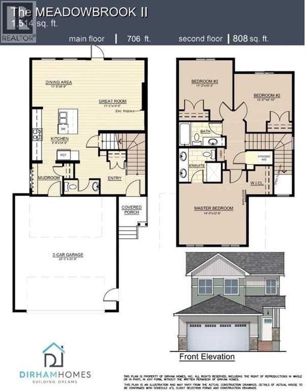 10518 131 Avenue - 4