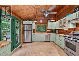 1162 High Falls Road, Bracebridge, ON P1L1W9 Photo 15