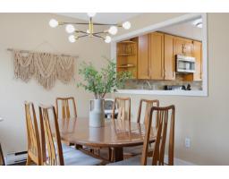190 2844 273 Street, Langley, BC V4W3S7 Photo 11