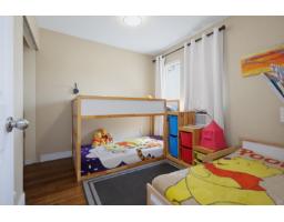 190 2844 273 Street, Langley, BC V4W3S7 Photo 23