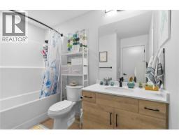 206 2461 Gateway Rd, Langford, BC V9B6M6 Photo 18