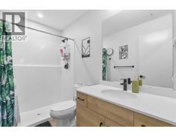 206 2461 Gateway Rd, Langford, BC V9B6M6 Photo 25