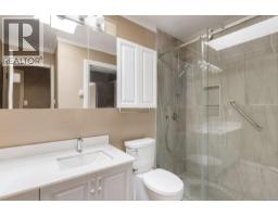 3 67 Gorge Rd W, Saanich, BC V9A1L9 Photo 16