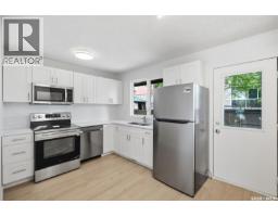 9 1128 Mckercher Drive, Saskatoon, SK S7H4Y7 Photo 14
