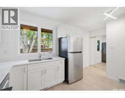 9 1128 Mckercher Drive, Saskatoon, SK S7H4Y7 Photo 15
