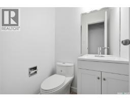 9 1128 Mckercher Drive, Saskatoon, SK S7H4Y7 Photo 16